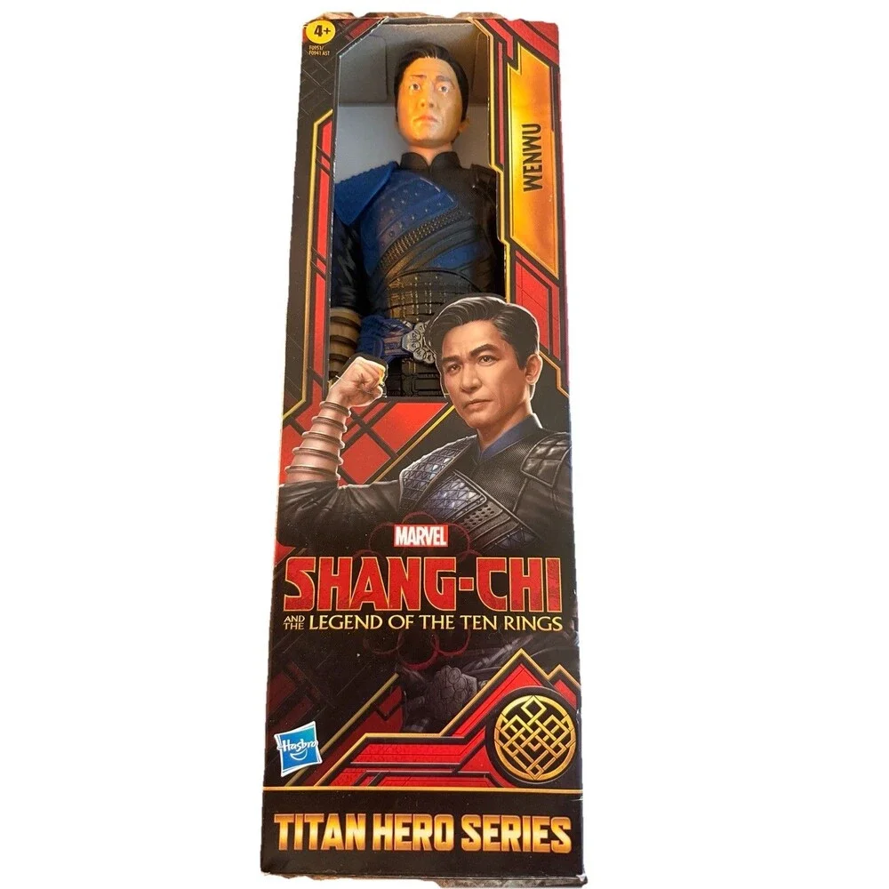 SHANG-CHI WENWU LEGEND/TEN RINGS~12